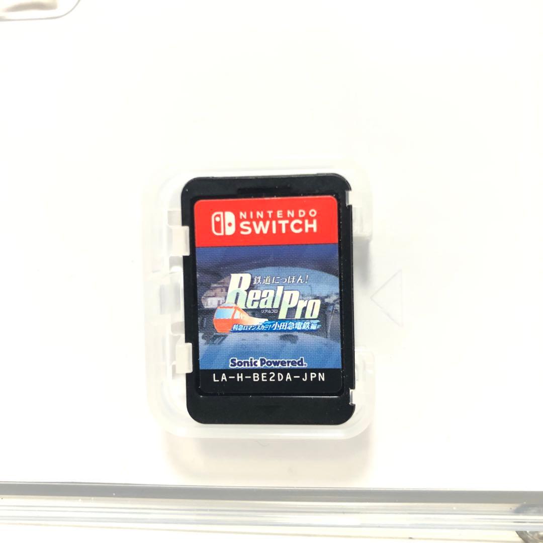 Switch 鉄道にっぽん!リアルプロ 特急ロマンスカー!小田急鉄道編