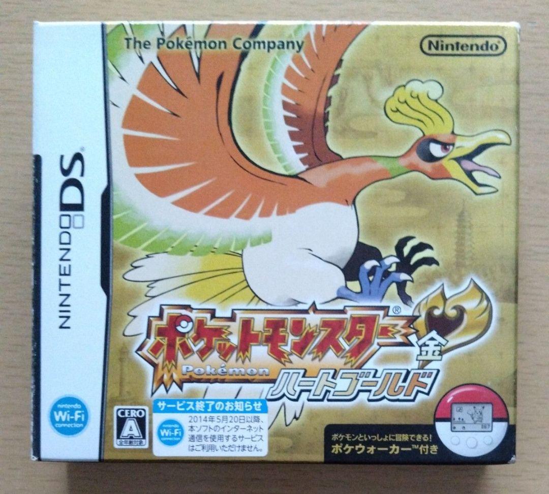付属品完品ポケットモンスター ハートゴールド ポケウォーカー新品