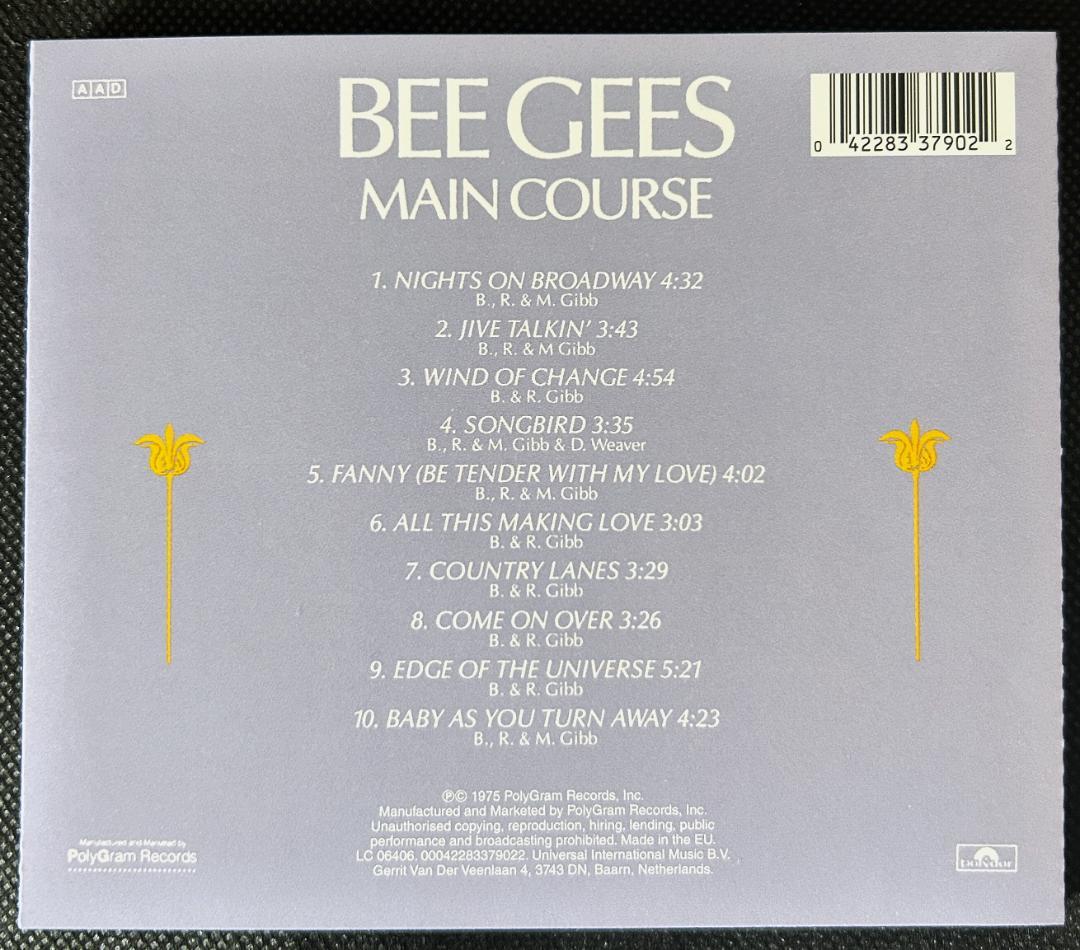 メインコース（Main Course）　年代別3枚SET／ビージーズ　貴重