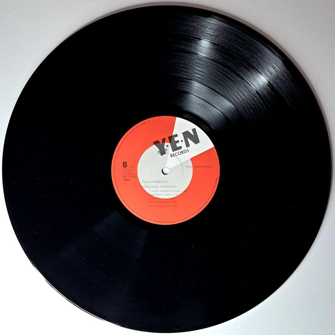 オリジナル　細野晴臣　Philharmony　フィルハーモニー　LP　レコード