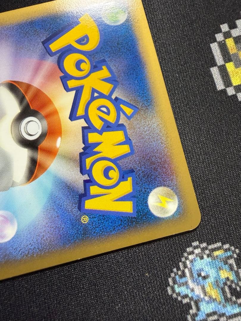 ★ポケモンカード イーブイ 058/080 L2 レジェンド ミラー 1ed★