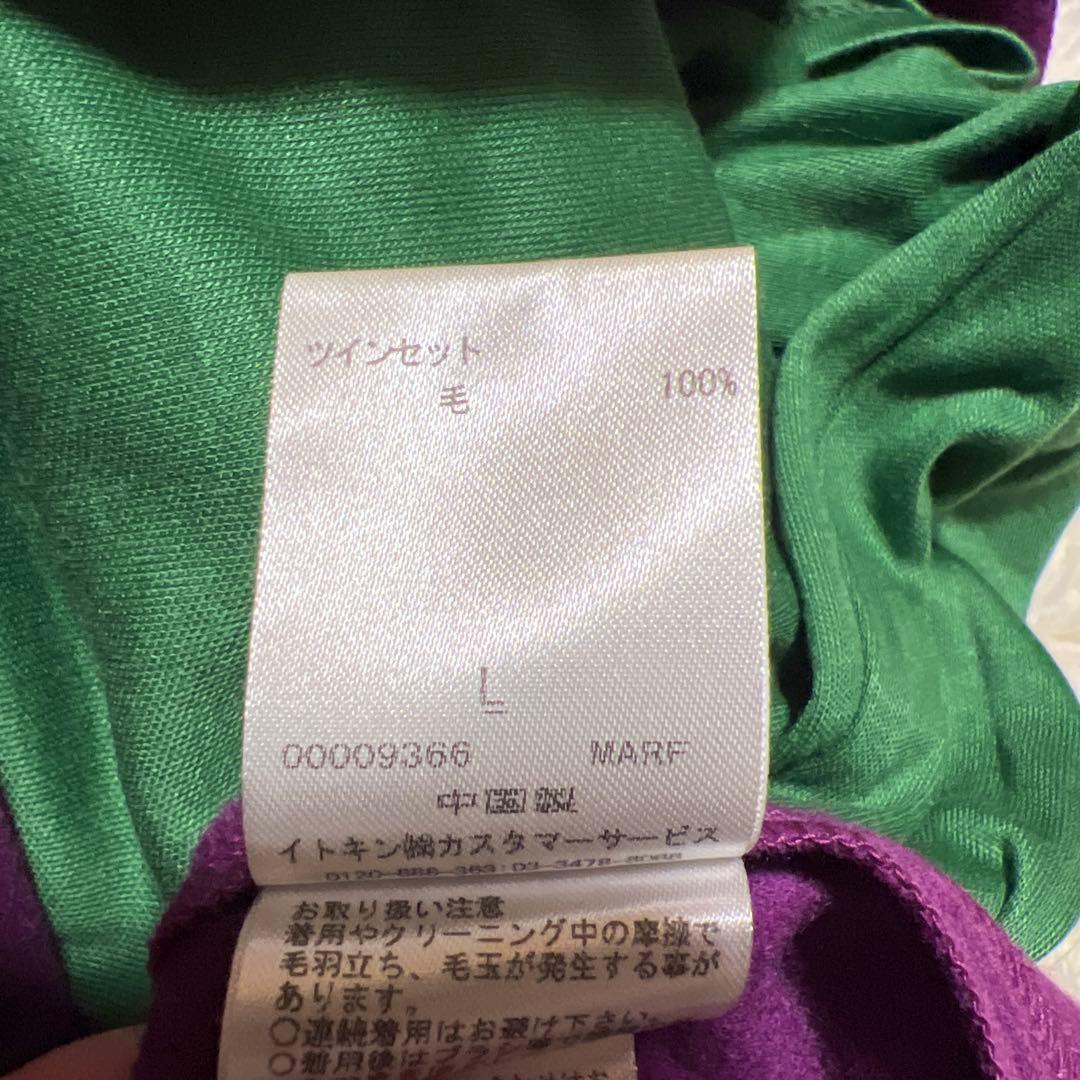 訳あり　sybillaシビラ　ウール　ワンピース　インナーキャミ付き　L