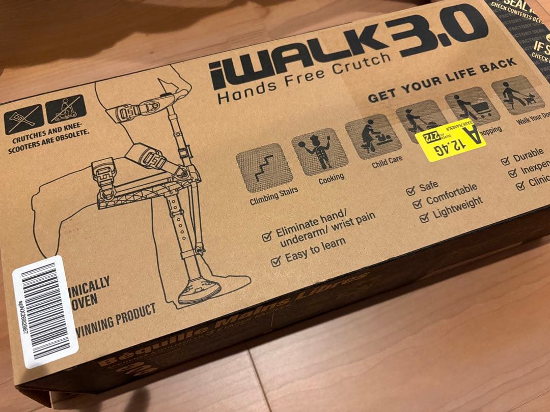 iWALK free 3.0 ハンズフリー松葉杖
