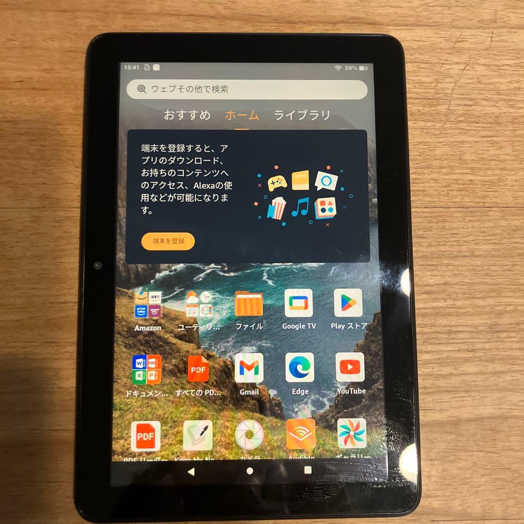 FIRE HD 8（第12世代）　32ギガ