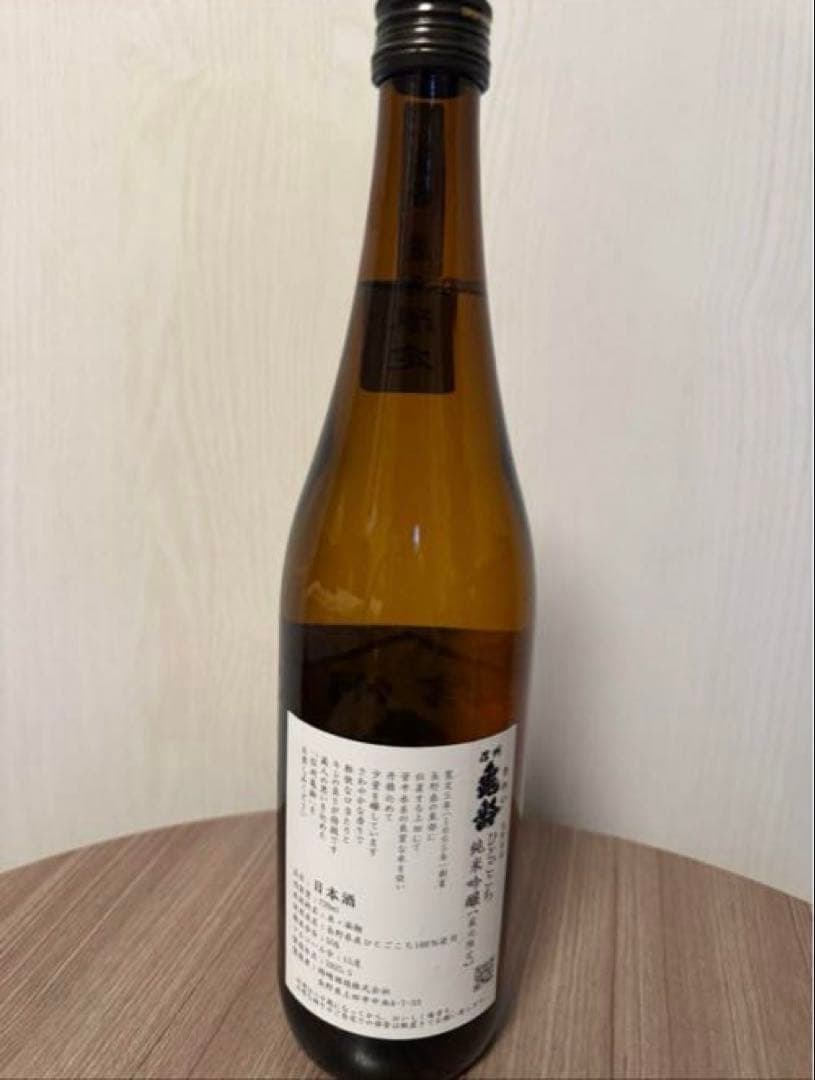 信州亀齢 長野県産 ひとごこち 720ml 2025年6月購入