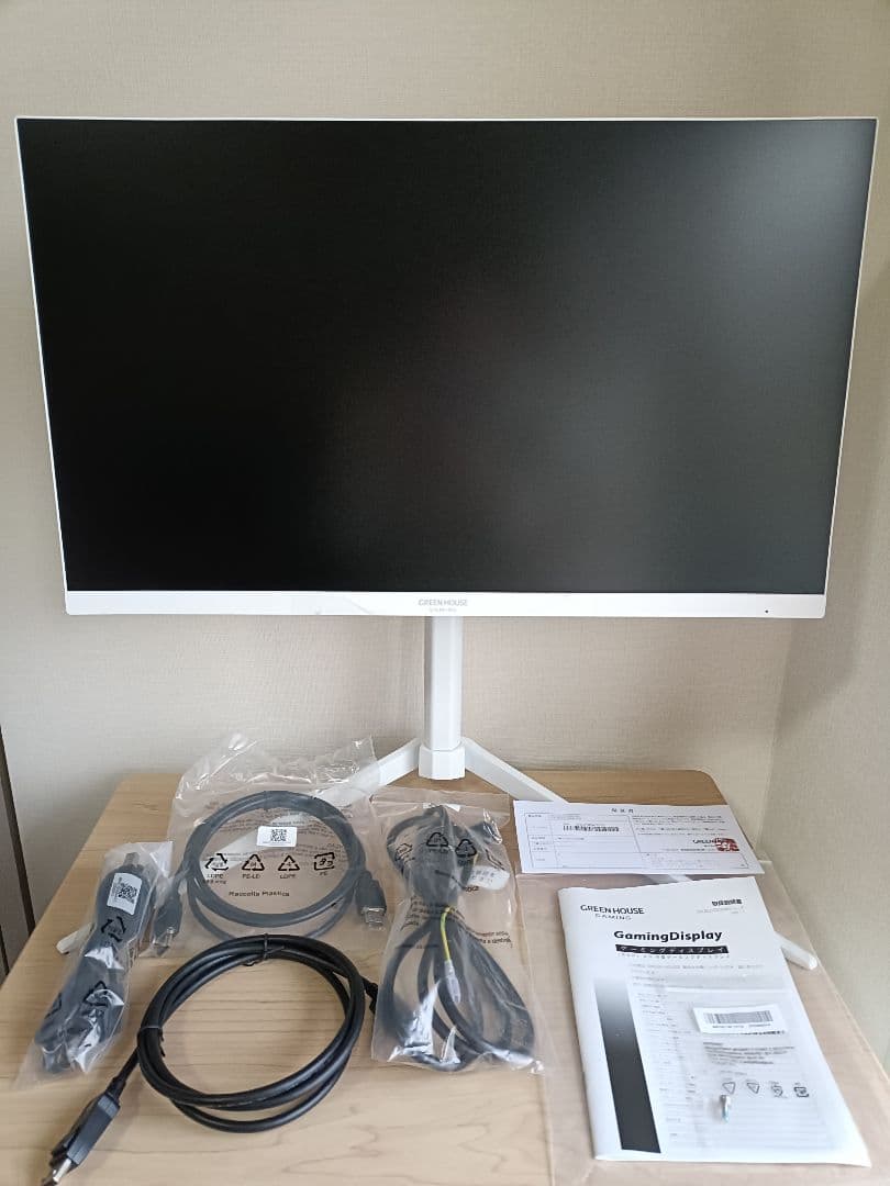 グリーンハウス 23.8インチ PCモニター GH-ELCG238B-WH