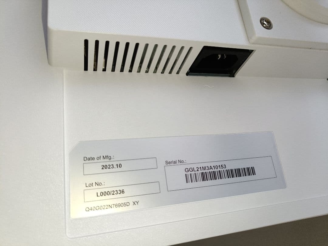 グリーンハウス 23.8インチ PCモニター GH-ELCG238B-WH