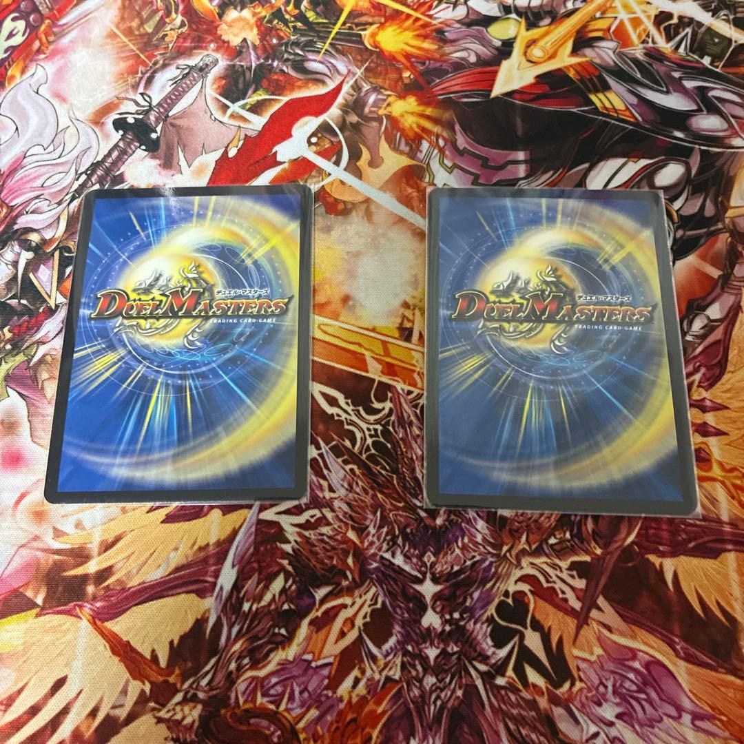 ミラクルステラ　デュエマ　デュエルマスターズ