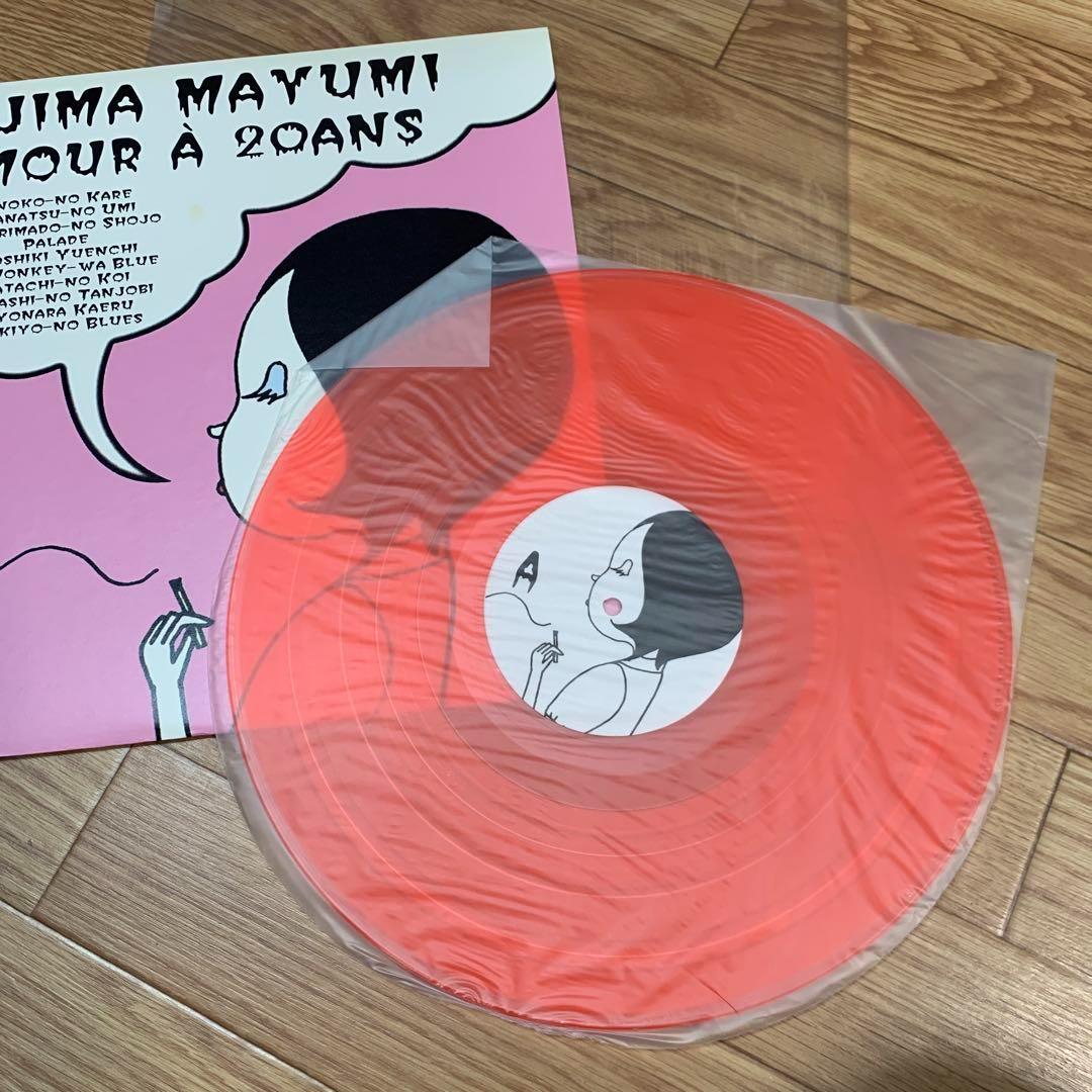 10) 小島麻由美　レコード　l’amour a' 20 ans 二十歳の恋