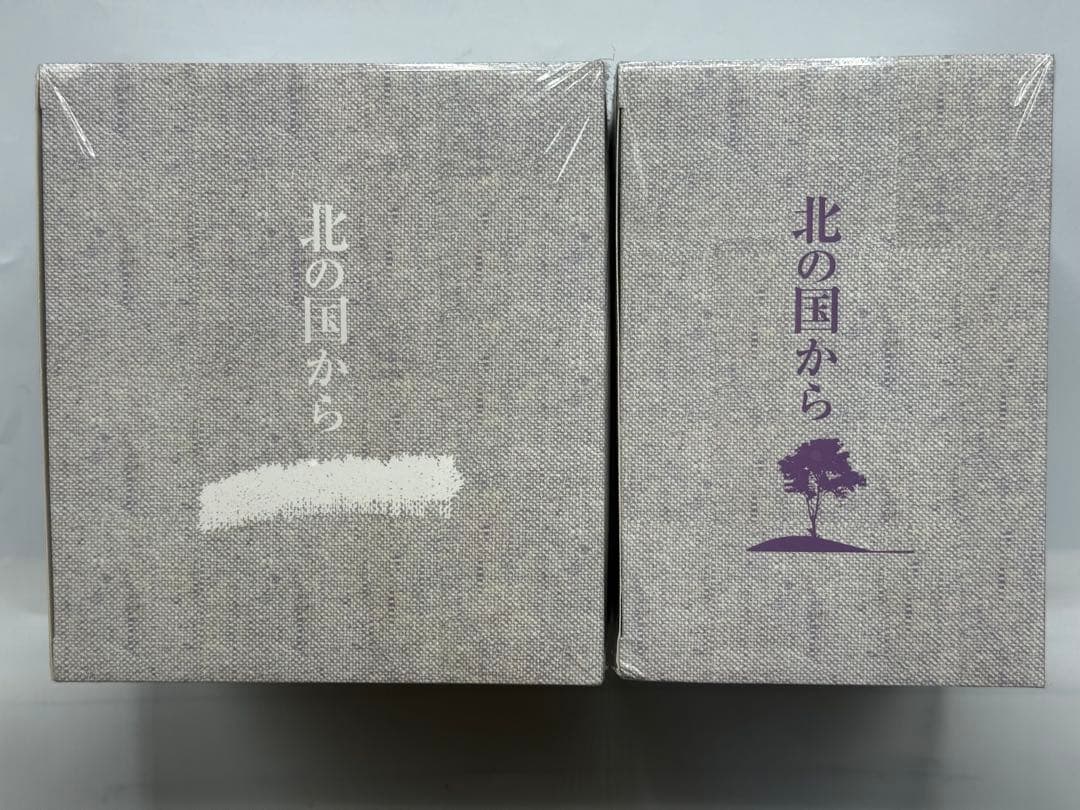 ドラマ 北の国から DVD BOX TVドラマ　全21巻