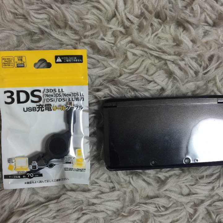 3ds 本体 ブラック 送料無料