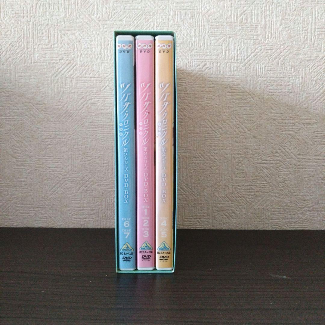 ツバサ クロニクルDVD セット