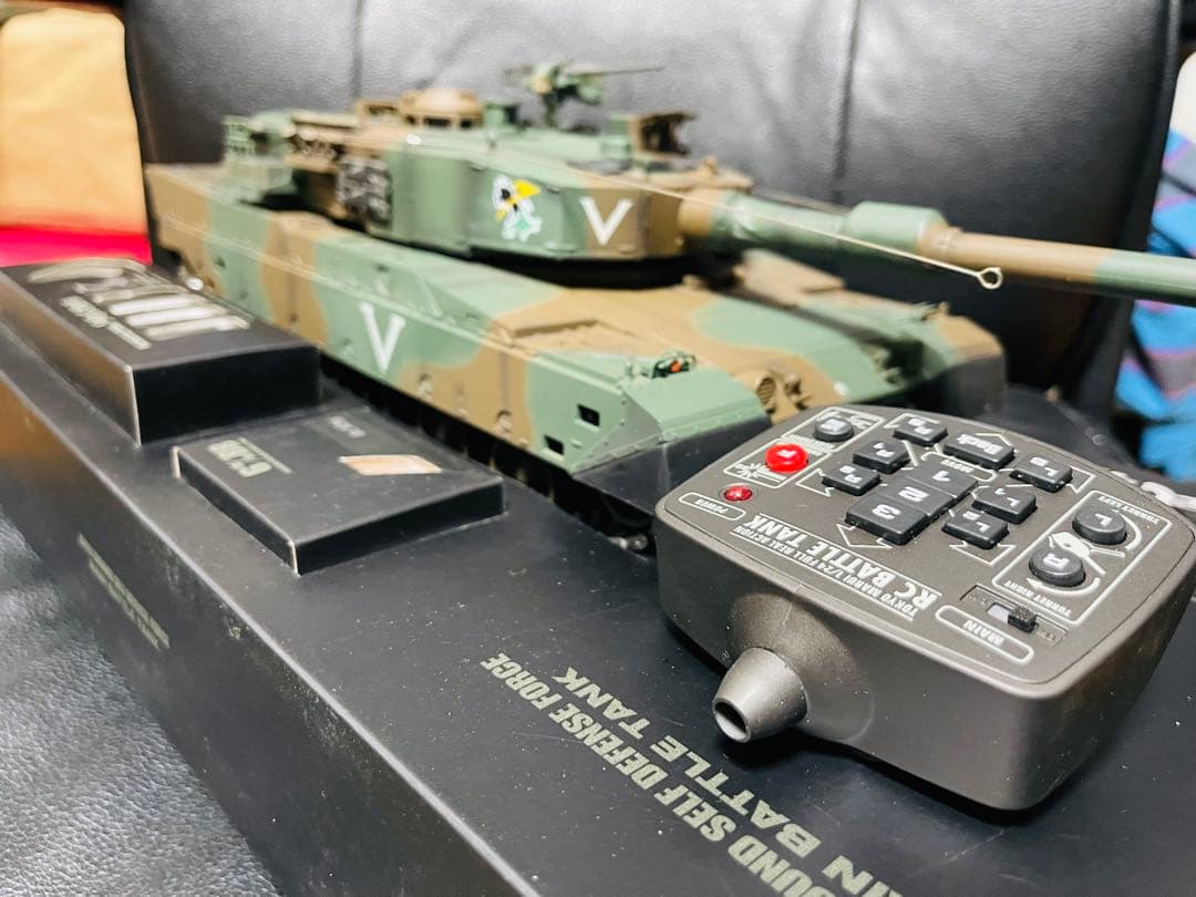 東京マルイ バトルタンク RC 90式戦車1/24.迷彩ラジコン戦車.