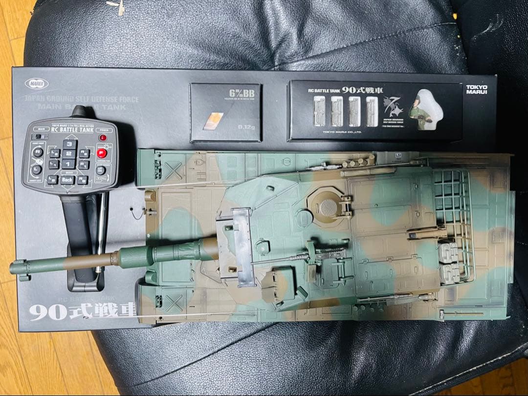 東京マルイ バトルタンク RC 90式戦車1/24.迷彩ラジコン戦車.