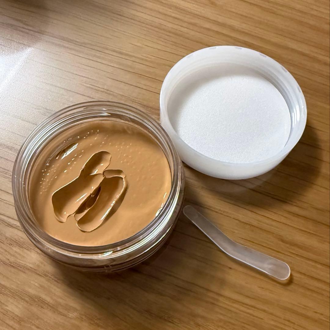TSUDA COSME 津田コスメ　ライトベージュ