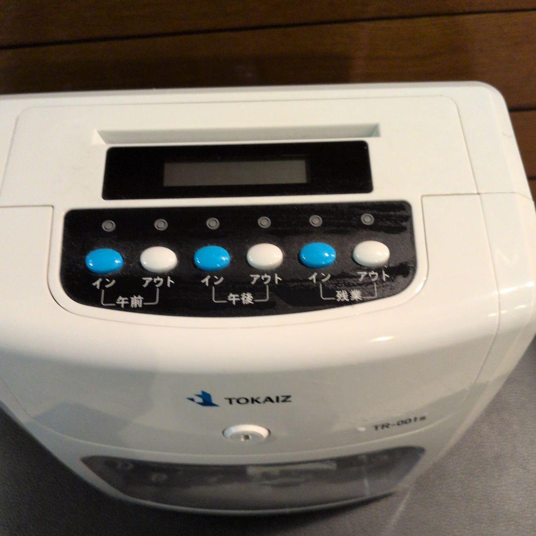 タイムレコーダー　本体　TOKAIZ 　タイムカード付き　お値下げしました