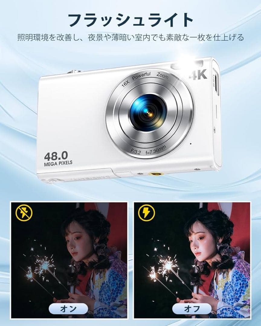 Anteam 4K デジタルカメラ ホワイト