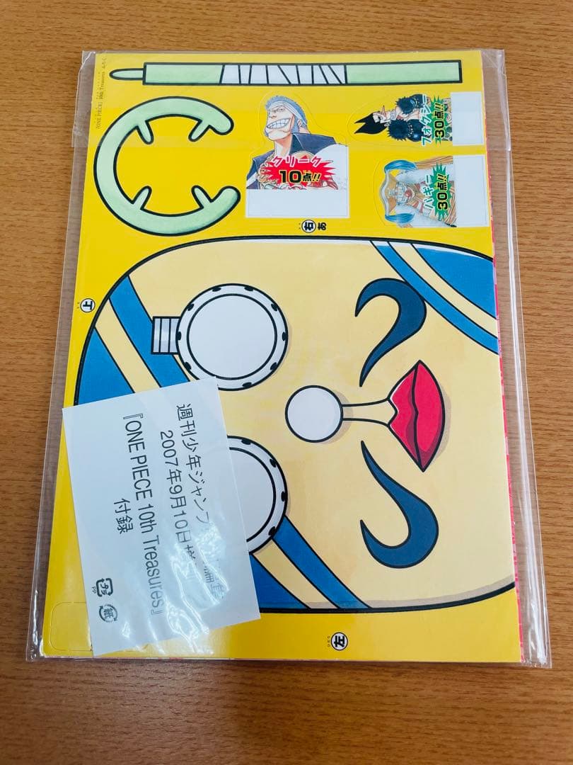 ONE PIECE 10TH TREASURES ワンピーストレジャーズ10周年