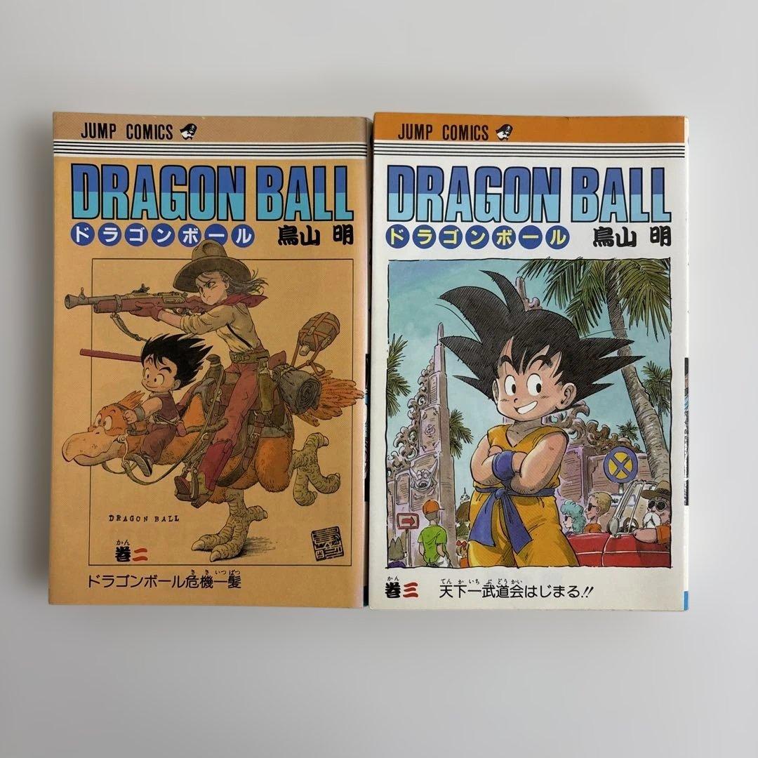 【超貴重】ドラゴンボール 1巻〜6巻 初版