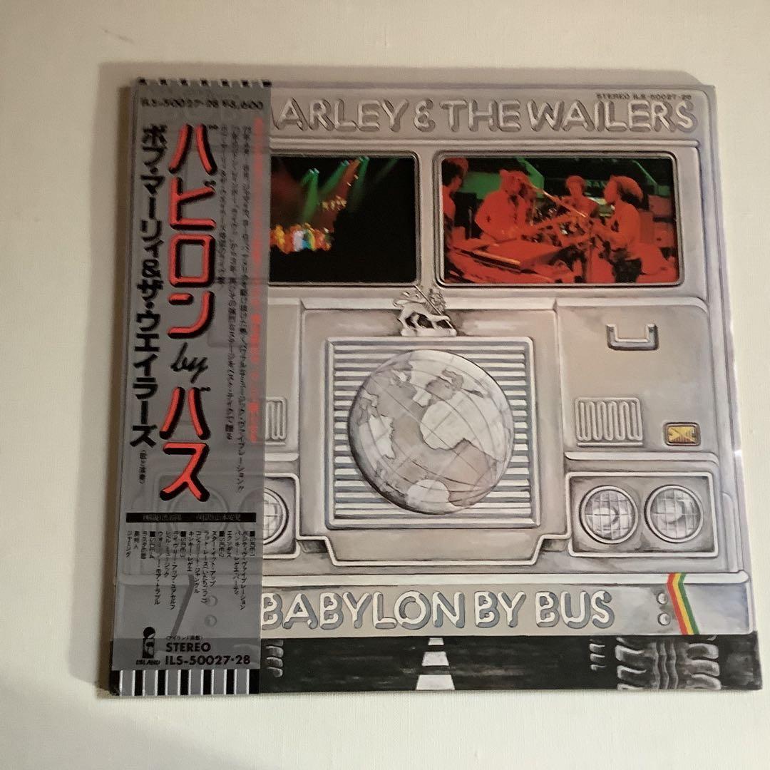 洋楽 Bob Marley & The Wailers -Babylon by Bus