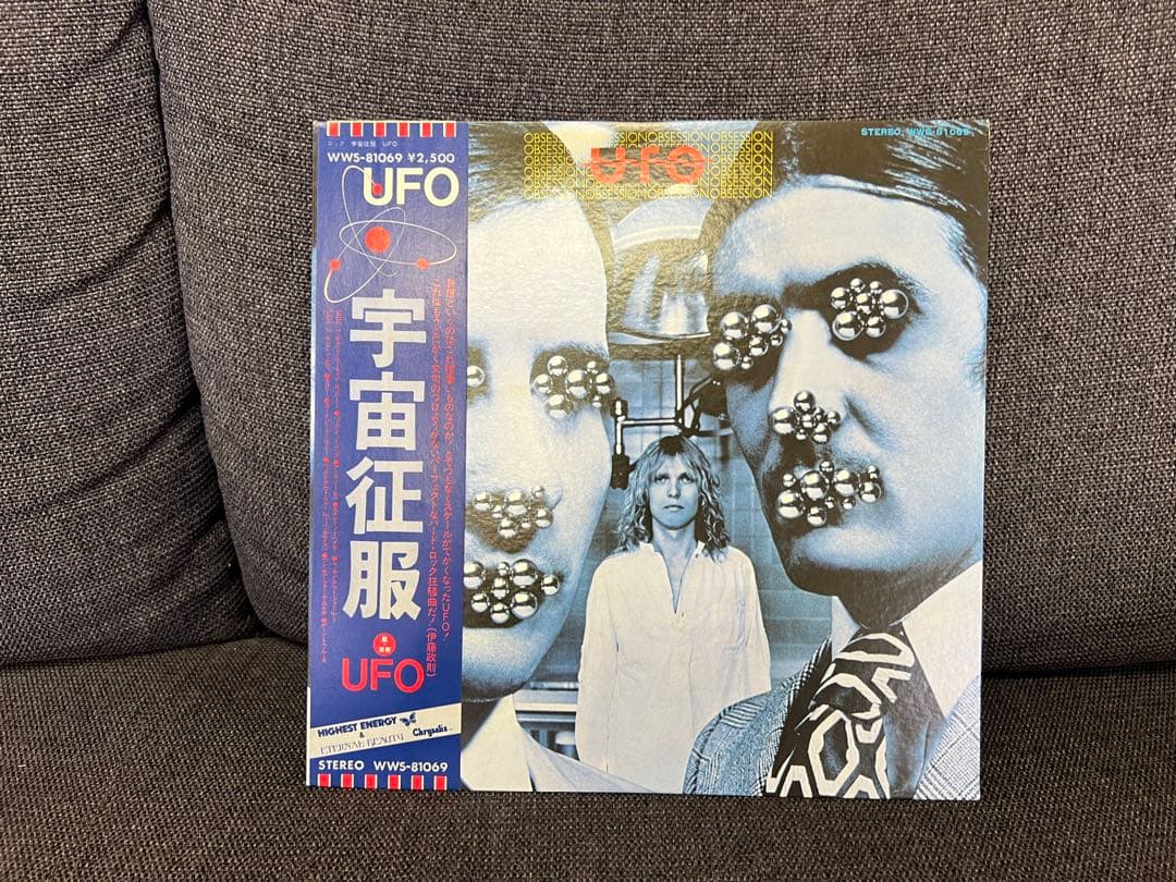 UFO Obsessions 1978 LP 洋楽OBI WWS-81069