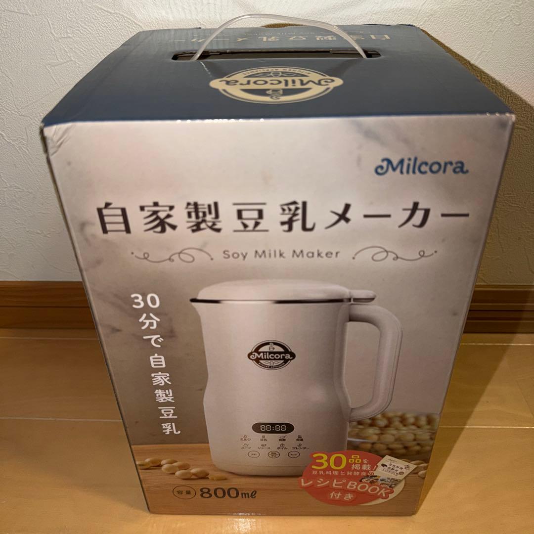 新品　Milcora ミルコラ　自家製豆乳メーカー Ho-40709
