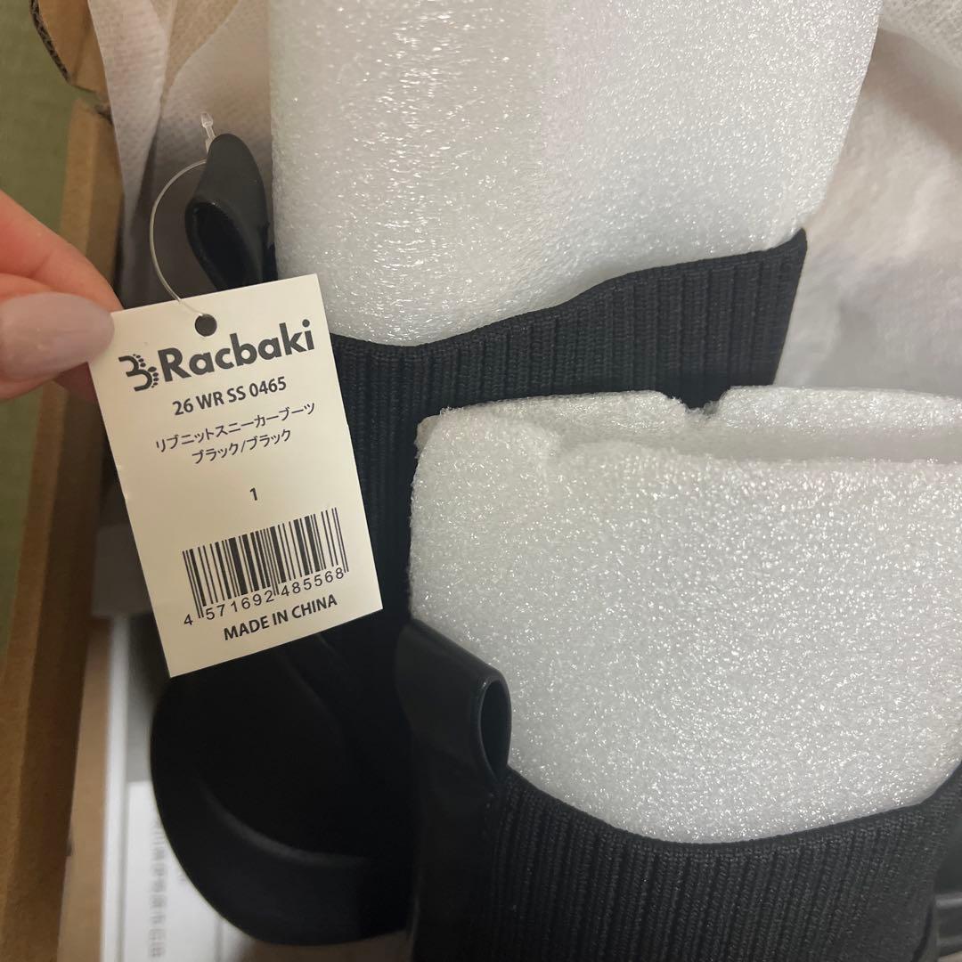 Racbaki　ラクバキ　リブニットスニーカーブーツ ブラック/ブラックS♡♡