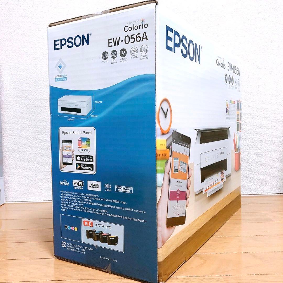 EW-056A プリンター 本体 スキャナ コピー機エプソンEW056 UE72