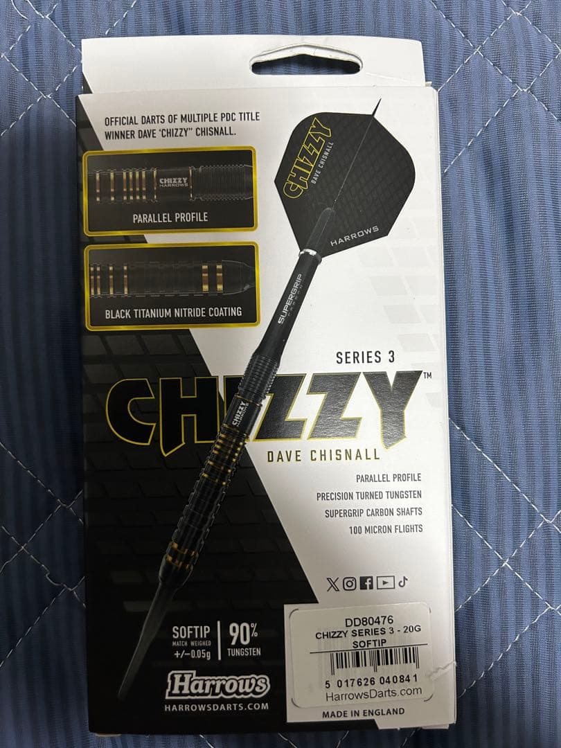 ダーツ　Harrows CHIZZY 3 ハローズ 2BA 20g