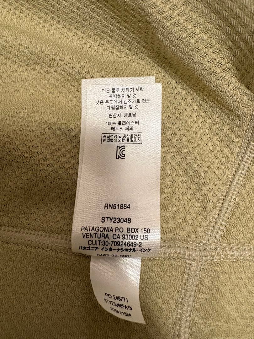 【Patagonia】レトロX ベスト(size:xs)
