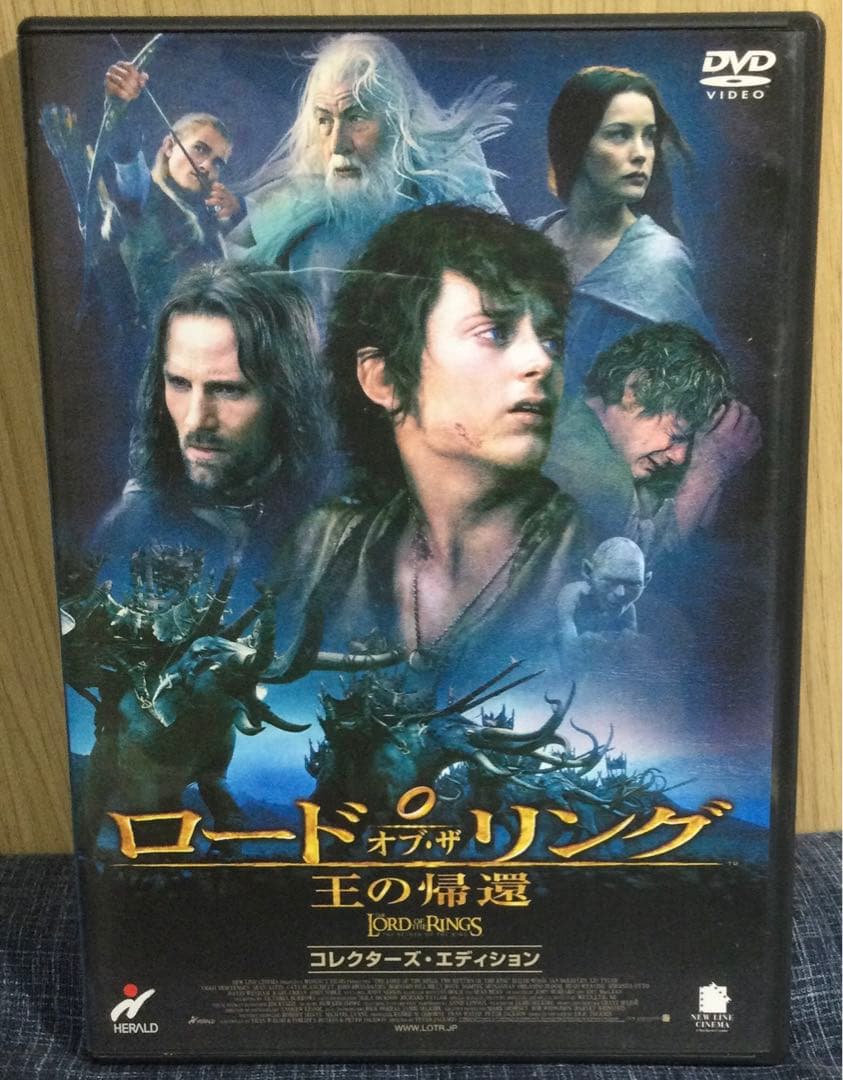 ⭐ロード・オブ・ザ・リング 三部作 DVDセット⭐