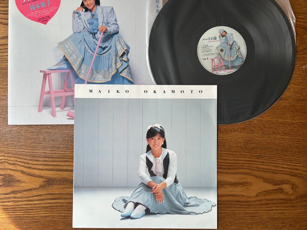 見本盤 岡本舞子 ハートの扉 LP レコード 歌詞ポスター付き