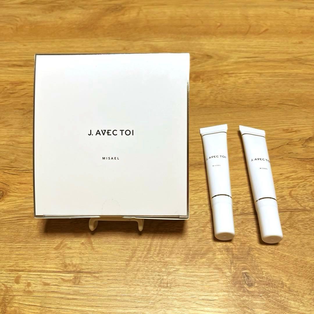 J.avec toi 多機能UVクリーム MISAEL ミザエル 15g×5本