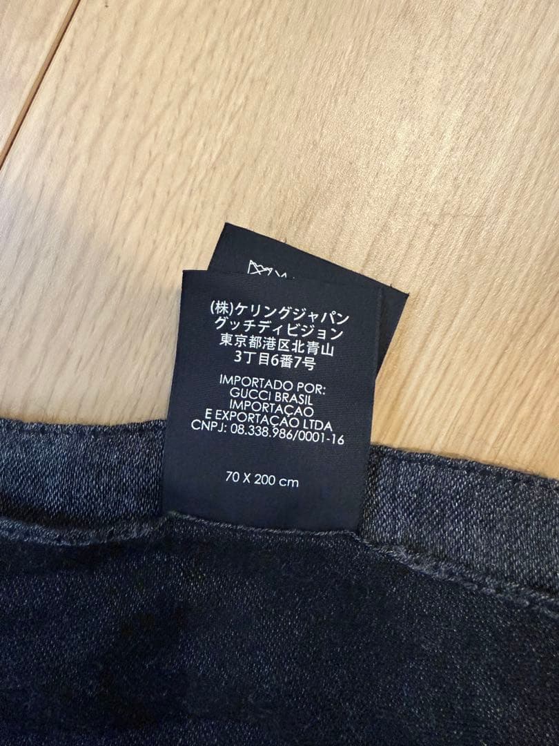 GUCCI グッチ　大判　ストール　ショール　マフラー　GG柄　ロゴパターン