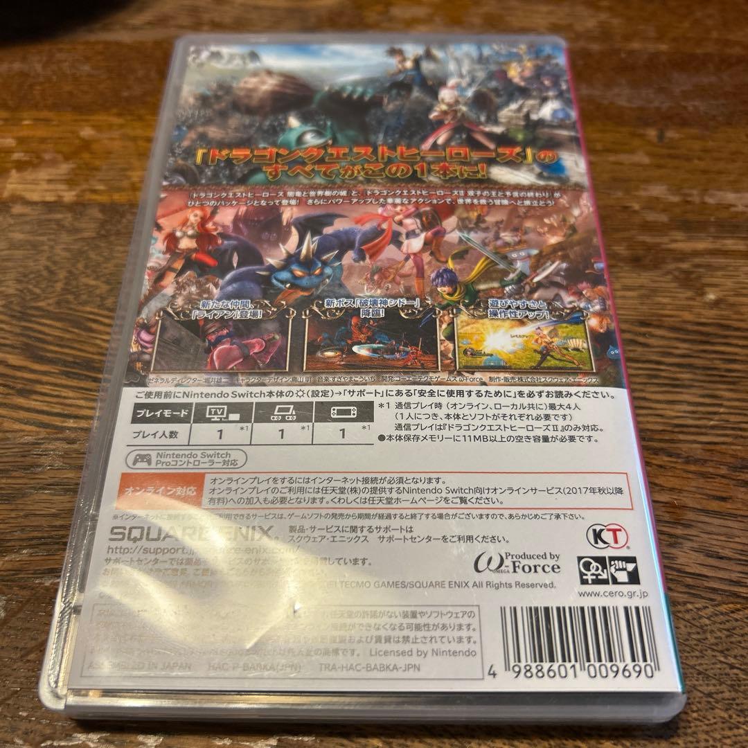 【動作確認済み】ニンテンドースイッチ　 ドラゴンクエストヒーローズI・II