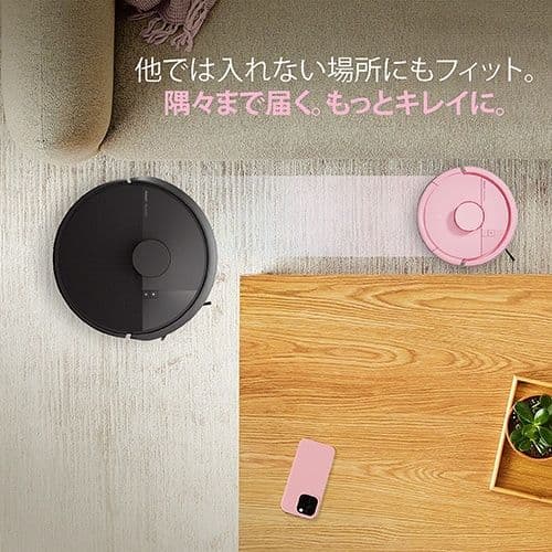roombot Mini 桜 ロボット掃除機本体