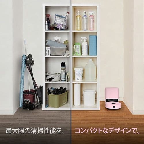 roombot Mini 桜 ロボット掃除機本体