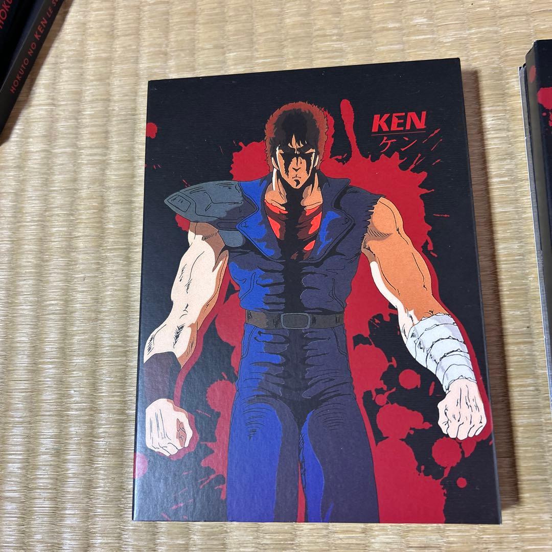 北斗の拳