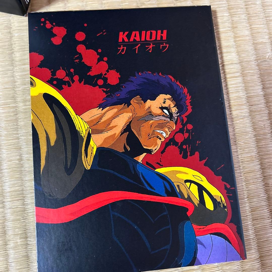 北斗の拳