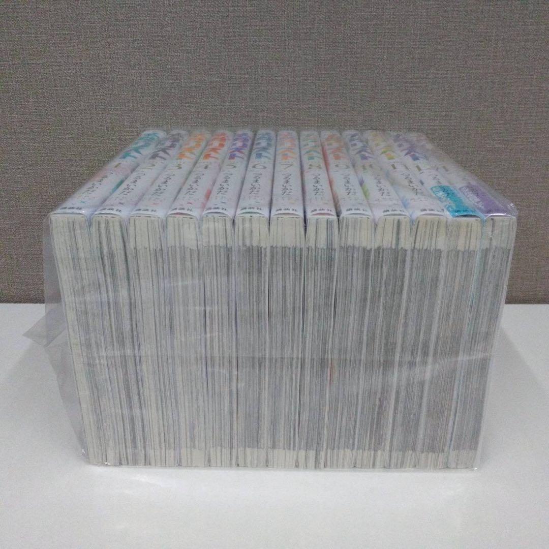 メダリスト 1〜13巻 全巻 1203-6