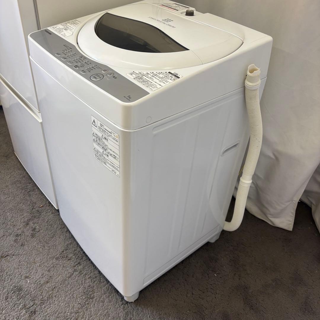 Y88　冷蔵庫　洗濯機　電子レンジ　一人暮らし　家電セット　安い　綺麗　設置無料