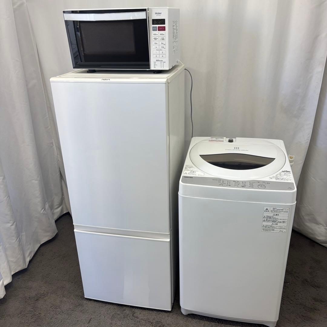 Y88　冷蔵庫　洗濯機　電子レンジ　一人暮らし　家電セット　安い　綺麗　設置無料