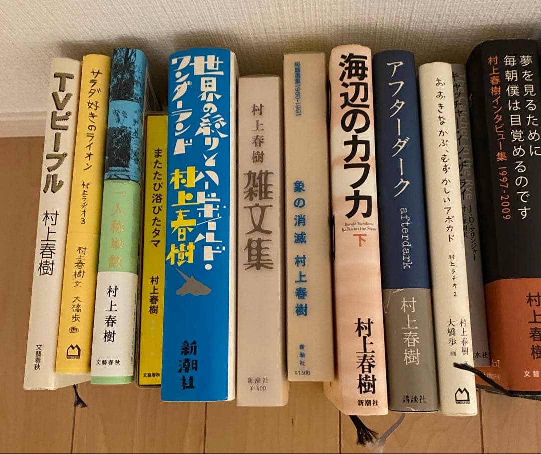 村上春樹 セット ほとんどハードカバー 約38冊 バラ売り不可