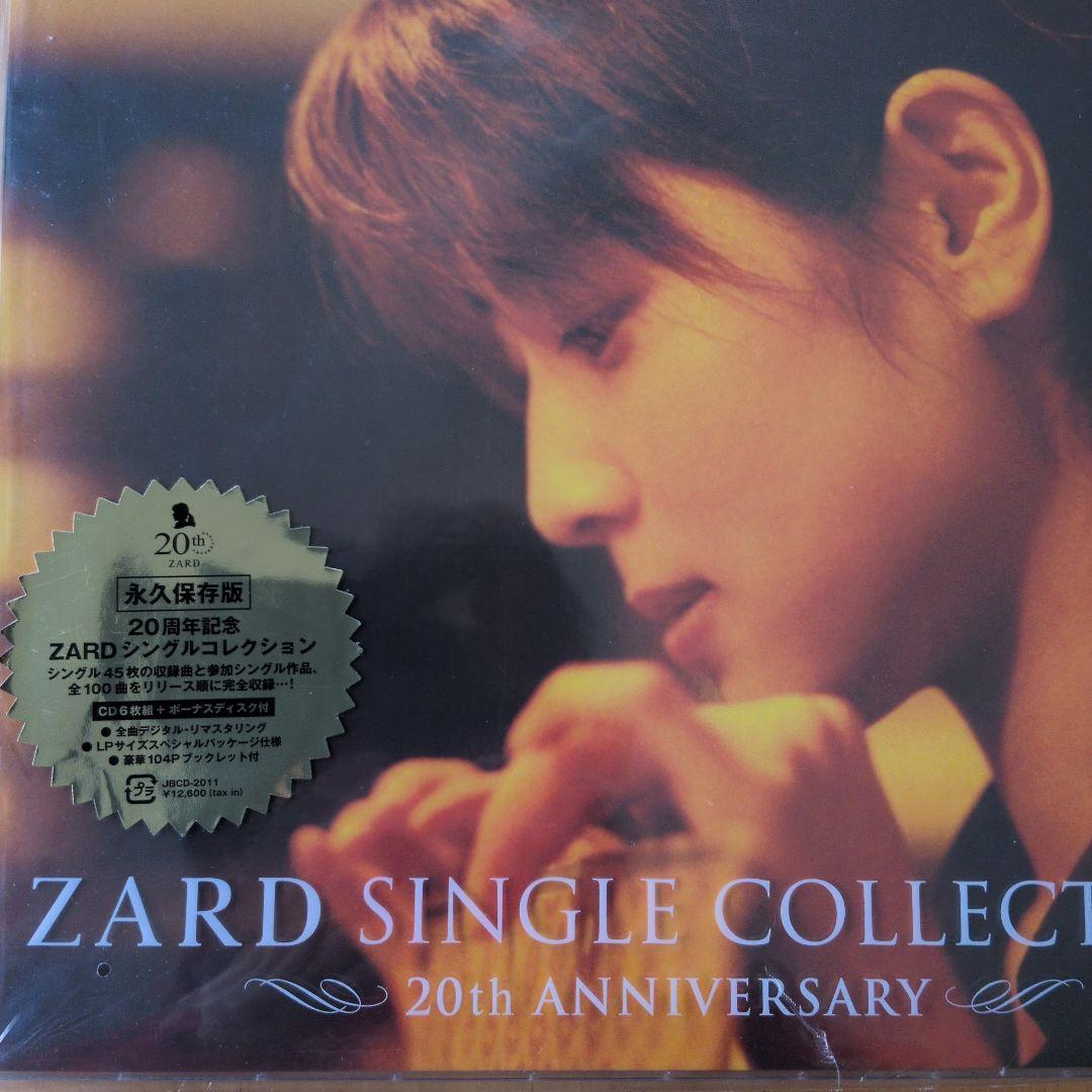 邦楽 ZARD SINGLE COLLECTION 20th ANNIVERSARY