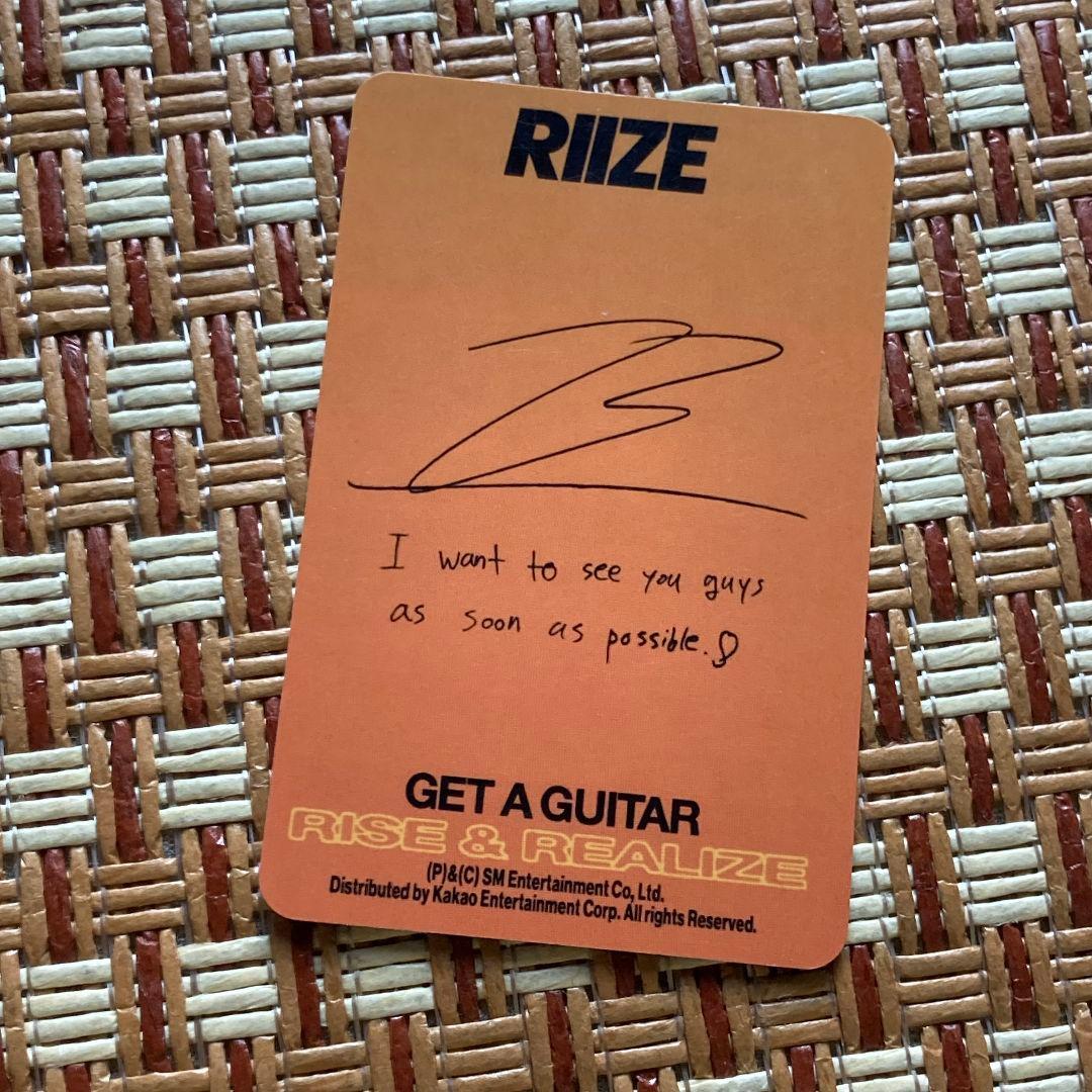 RIIZE US Amazon Get A Guitar ウォンビン トレカ