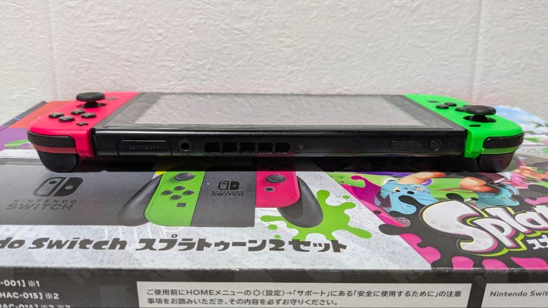 明日朝まで価格　Nintendo Switch 本体　タイプC延長ケーブル付き
