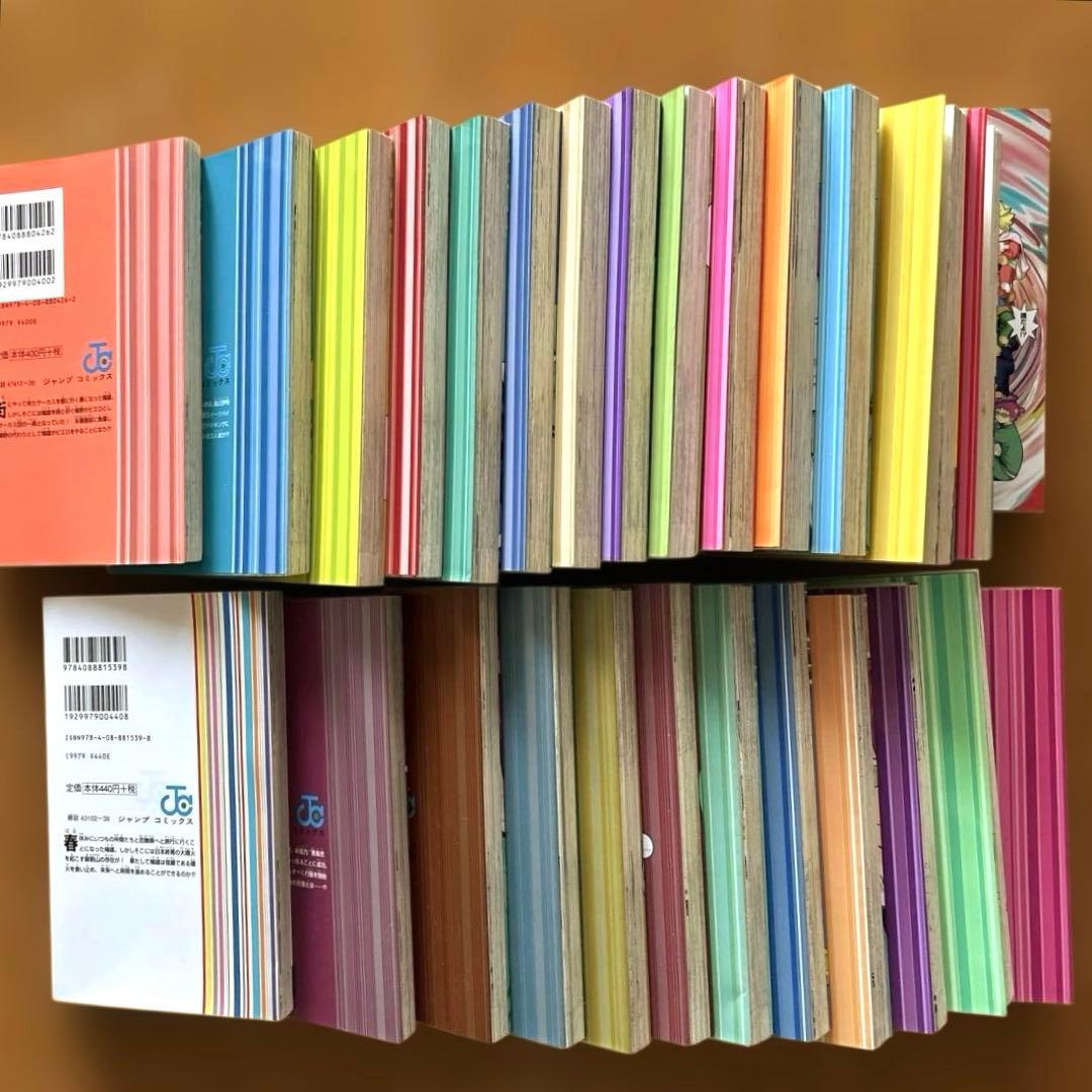 斉木楠雄のΨ難 漫画 コミック 全26巻+0巻