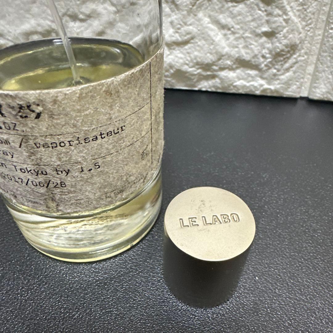 ルラボ　le labo 29 THÉ NOIR 29 100ml 香水
