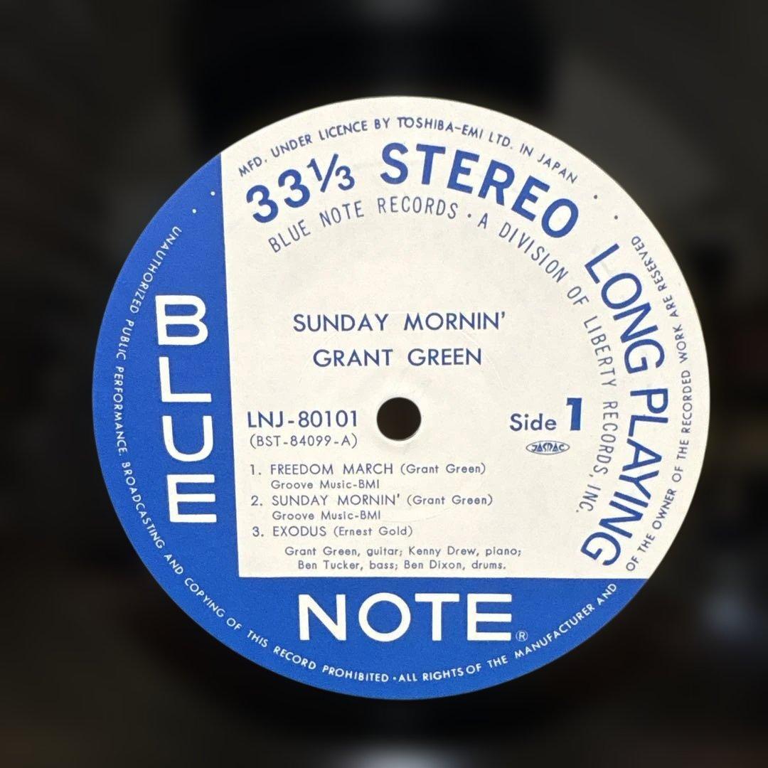 グラント・グリーン / SUNDAY MORNIN' (LNJ-80101)