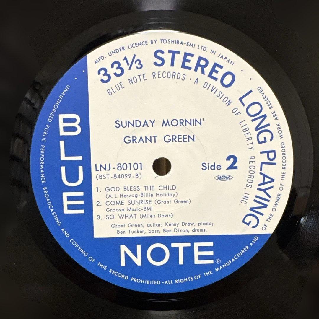 グラント・グリーン / SUNDAY MORNIN' (LNJ-80101)